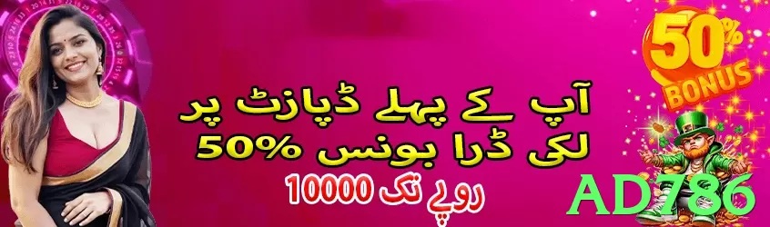 Popular games section - 2