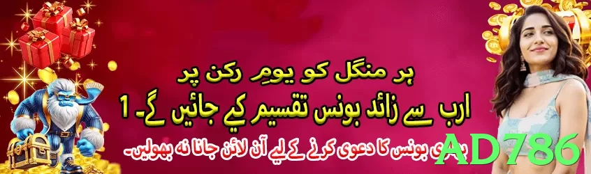 Real player winnings screenshot - 4