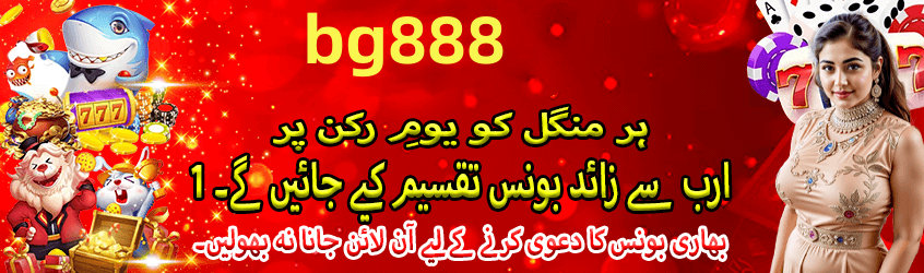 App features overview - 2