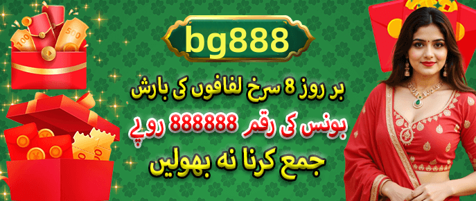 Popular games section - 4