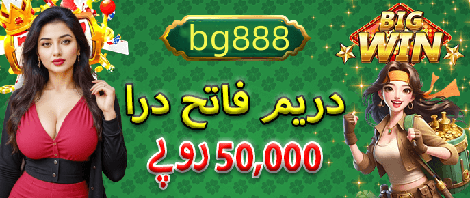 Real player winnings screenshot - 2