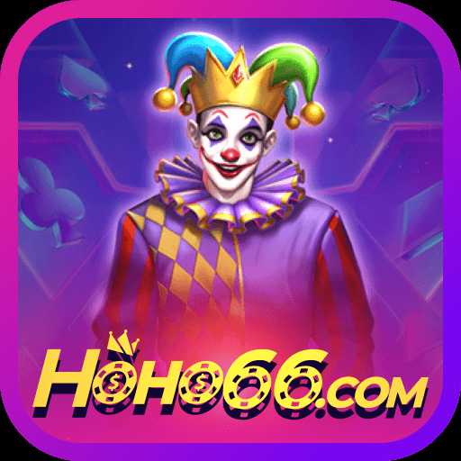 hoho66 Game Mega v5.9.3